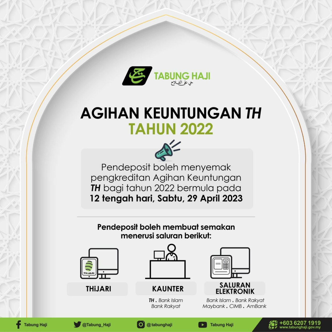 Terkini Dividen Tabung Haji Telah Diumumkan Semakan Agihan Th