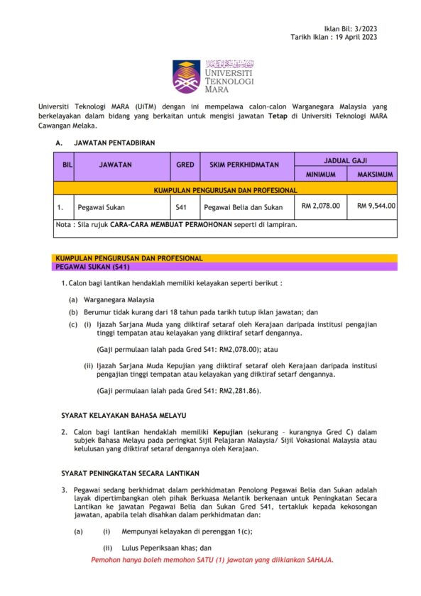 Pengambilan Jawatan Kosong UiTM Kini Dibuka Tahun 2023