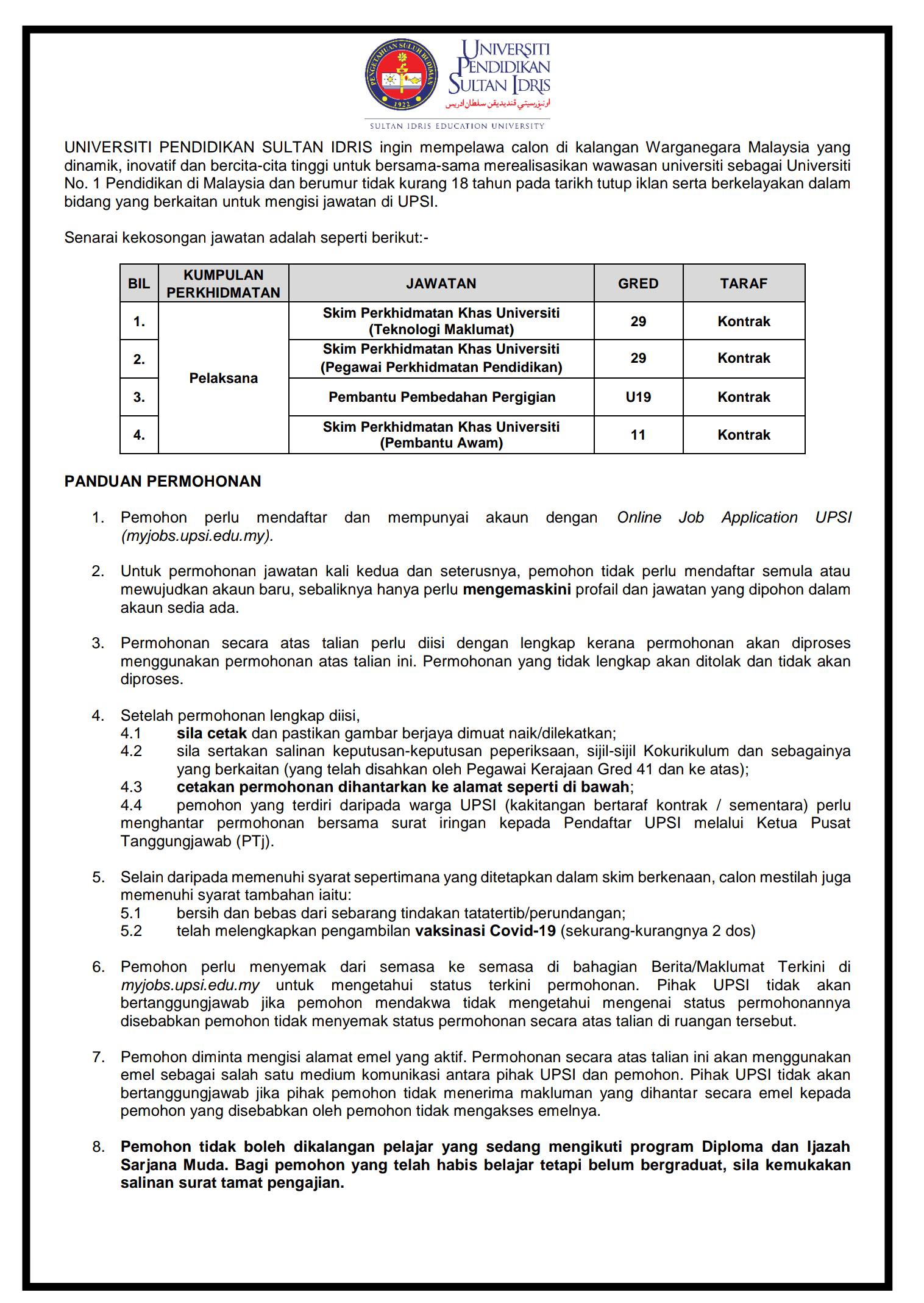 Official Pengambilan Besar Besaran Jawatan Kosong Di Upsi Tahun