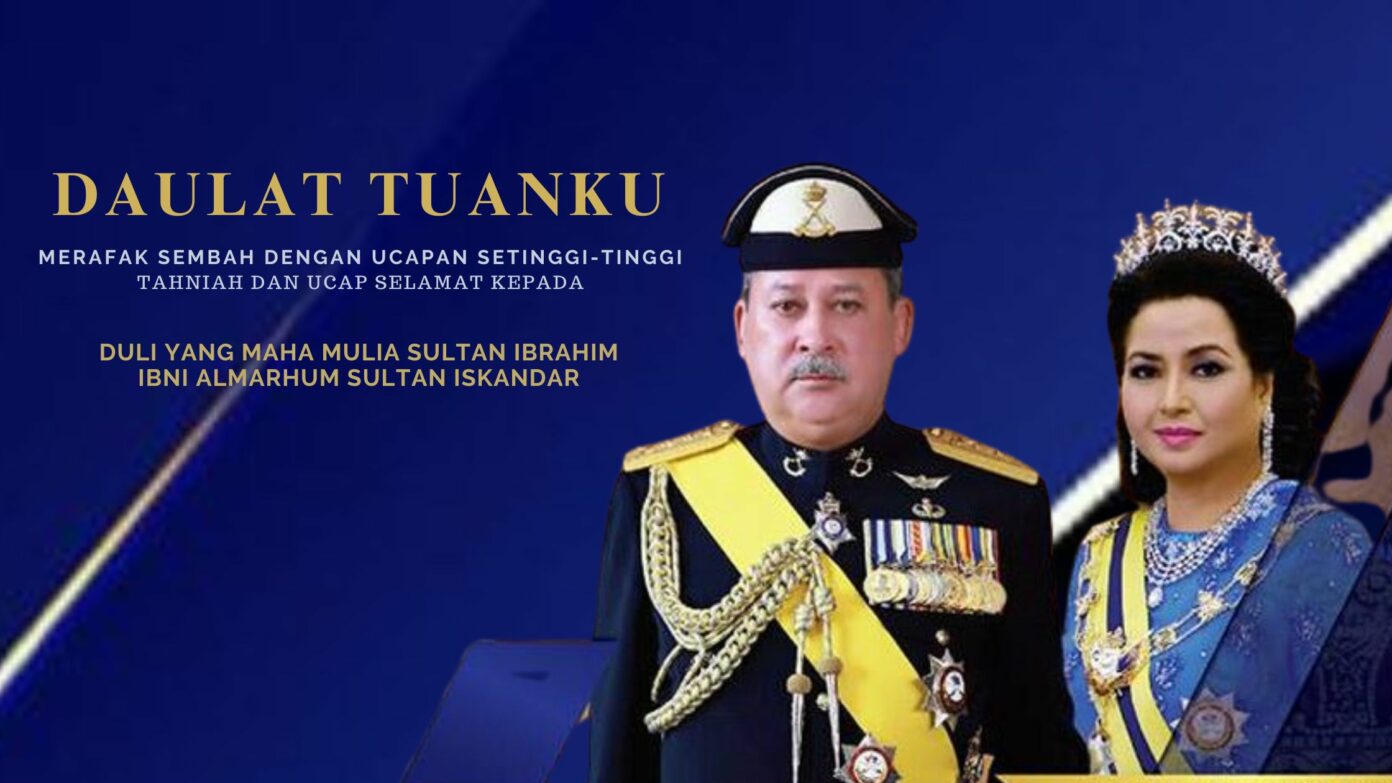 Tarikh Rasmi Agong Birthday 2024