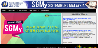 3 Cara Login SGMY Sistem Guru Malaysia