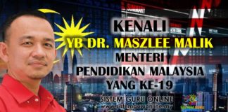 Kenali YB Dr. Maszlee Malik, Menteri Pendidikan Malaysia yang ke-19