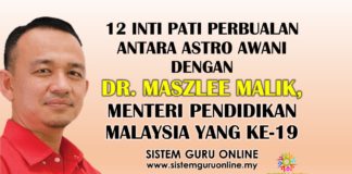 12 Inti pati Perbualan antara Astro Awani dengan Dr. Maszlee Malik, Menteri Pendidikan Malaysia ke-19 12 Inti pati Perbualan antara Astro Awani dengan Dr. Maszlee Malik, Menteri Pendidikan Malaysia ke-19