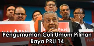 Wow! Cuti umum 10 11 13 pru 14 tahun 2018 (bagi negeri-negeri yang menjadikan hari Jumaat dan Sabtu sebagai hari kelepasan mingguan) Cuti umum 10 11 13 pru 14 tahun 2018