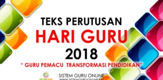 Teks Perutusan Hari Guru 2018