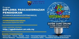 Program DPLI 2018 Universiti Malaya (UM) Kini Dibuka sehingga 30 Julai 2018