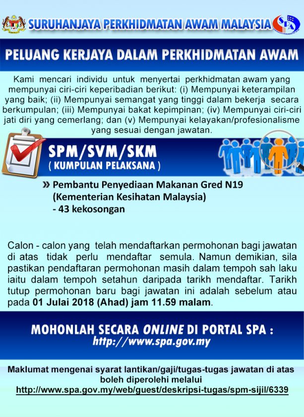 Jawatan Kosong Kementerian Kesihatan Malaysia (KKM) Sehingga 1 Julai 2018