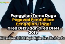 Pengajian pegawai tinggi pendidikan TEMUDUGA SPP