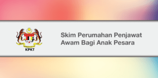 SEGERA Mohon Skim Perumahan Anak Pesara Penjawat Awam Tahun 2020 Skim Perumahan Anak Pesara