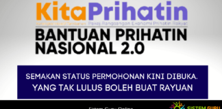 Semak Bantuan BPN 2.0 Status Permohonan Sekarang! Yang Tak Lulus Mohon Buat Rayuan Cepat