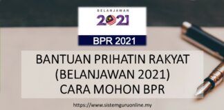 BANTUAN PRIHATIN RAKYAT (BELANJAWAN 2021) | CARA MOHON BPR BANTUAN PRIHATIN RAKYAT (BELANJAWAN 2021) | CARA MOHON BPR