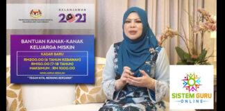 Official Permohonan Bantuan Kanak-kanak Tahun 2020
