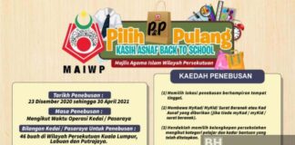Bantuan persekolahan MAIWP berkonsepkan ‘beli tanpa bayar’ Tahun 2020 Bantuan persekolahan MAIWP berkonsepkan 'beli tanpa bayar'