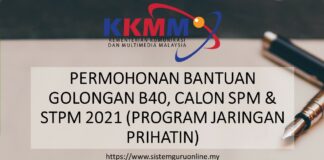 PROGRAM JARINGAN PRIHATIN : OFFICIAL PERMOHONAN BANTUAN GOLONGAN B40, CALON SPM & STPM 2021