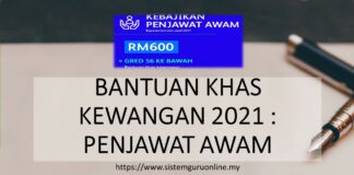 BANTUAN KHAS KEWANGAN 2021 : OFFICIAL PENJAWAT AWAM