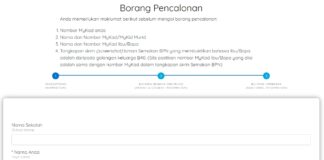 Permohonan Bantuan Telefon Pintar Percuma B40 Permohonan Bantuan Telefon Pintar Percuma B40