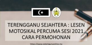 LESEN MOTOSIKAL PERCUMA SESI 2021 | BASIC CARA PERMOHONAN