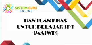 OFFICIAL BANTUAN IPT MAIWP 2021