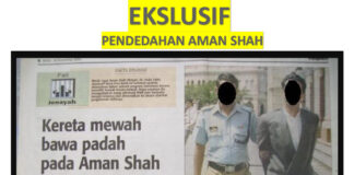 Pendedahan Ekslusif: Kisah Ini di Dedahkan Sendiri Aman Shah Bagaimana dia Mengaut Keuntungan Puluhan Juta Ringgit Pada Tahun 90-an