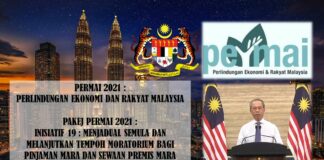 PAKEJ PERMAI 2021 : OFFICIAL INISIATIF 19 : MENJADUAL SEMULA DAN MELANJUTKAN TEMPOH MORATORIUM BAGI PINJAMAN MARA DAN SEWAAN PREMIS MARA