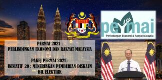 DISKAUN BIL ELEKTRIK DALAM PAKEJ PERMAI 2021 : INISIATIF 20 YANG IDEAL