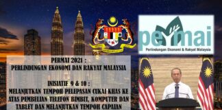 PAKEJ PERMAI 2021 : INISIATIF 9 &10 | MELANJUTKAN TEMPOH PELEPASAN CUKAI KHAS KE ATAS PEMBELIAN ALAT DIGITAL DAN TEMPOH CAPAIAN INTERNET PERCUMA