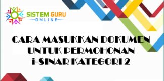PERMOHONAN i SINAR : CARA BASIC MASUKKAN DOKUMEN UNTUK PERMOHONAN KATEGORI 2
