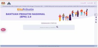 Semak Status Pembayaran BPN 2.0
