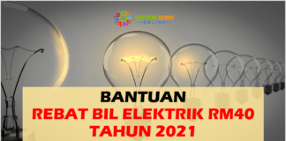 Official Bantuan Rebat Bil Elektrik RM40 Tahun 2021 Bantuan Rebat Bil Elektrik RM40 Tahun 2021