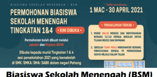 Biasiswa Sekolah Menengah (BSM) Yayasan Pahang 2021