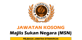 Jawatan Kosong Majlis Sukan Negara (MSN) Effective Mac 2021 Jawatan Kosong Majlis Sukan Negara (MSN)