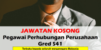 Jawatan Kosong Pegawai Perhubungan Perusahaan Gred S41 Jawatan Kosong Pegawai Perhubungan Perusahaan Gred S41