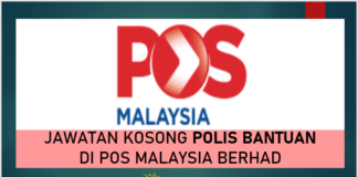 Jawatan Kosong Polis Bantuan di Pos Malaysia Berhad 2021 Jawatan Kosong Polis Bantuan di Pos Malaysia Berhad