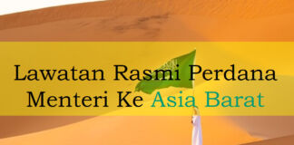 Lawatan Rasmi Perdana Menteri Ke Asia Barat 2020