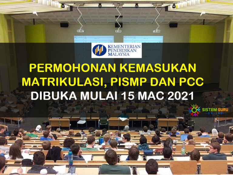 Permohonan Program Matrikulasi, PISMP, PCC terus ke KPM ...