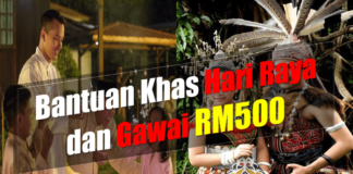 Bantuan Khas Hari Raya dan Gawai RM500