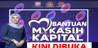 Bantuan MyKasih Kapital Kini Dibuka Tahun 2021 Bantuan MyKasih Kapital Kini Dibuka