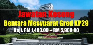 Jawatan Kosong Bentara Mesyuarat Gred KP29
