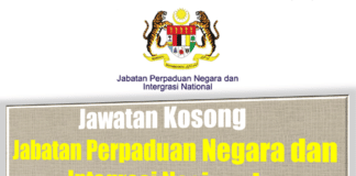 Jawatan Kosong Jabatan Perpaduan Negara dan Integrasi Nasional