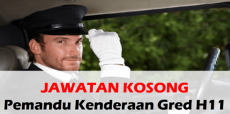 Jawatan Kosong Pemandu Kenderaan Gred H11