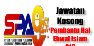 Jawatan Kosong Pembantu Hal Ehwal Islam S19 Effective April 2021 Jawatan Kosong Pembantu Hal Ehwal Islam S29