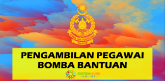 Pengambilan Pegawai Bomba Bantuan Tahun 2021 Official Pengambilan Pegawai Bomba Bantuan