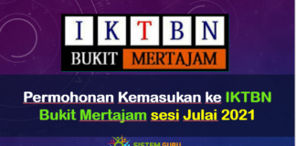 Permohonan Kemasukan ke Institusi Kemahiran Tinggi Belia Negara 2022 Permohonan Kemasukan ke Institusi Kemahiran Tinggi Belia Negara