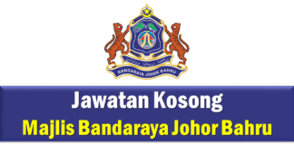 Official Jawatan Kosong Majlis Bandaraya Johor Bahru 2021 Jawatan Kosong Majlis Bandaraya Johor Bahru