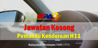 Jawatan Kosong Pemandu Kenderaan H11