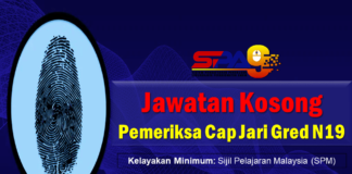 Jawatan Kosong Pemeriksa Cap Jari Gred N19 Effective Mei 2021 Jawatan Kosong Pemeriksa Cap Jari Gred N19