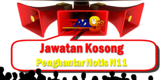 Jawatan Kosong Penghantar Notis N11 Effective Mei 2021 Jawatan Kosong Penghantar Notis N11