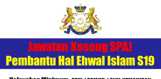 Jawatan Kosong SPAJ Pembantu Hal Ehwal Islam S19 Effective Mei 2021 Jawatan Kosong SPAJ Pembantu Hal Ehwal Islam S19