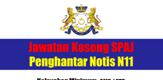 Jawatan Kosong SPAJ Penghantar Notis N11 Effective May 2021 Jawatan Kosong SPAJ Penghantar Notis N11