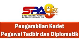 Pengambilan Kadet Pegawai Tadbir dan Diplomatik Effective Mei 2021 Pengambilan Kadet Pegawai Tadbir dan Diplomatik